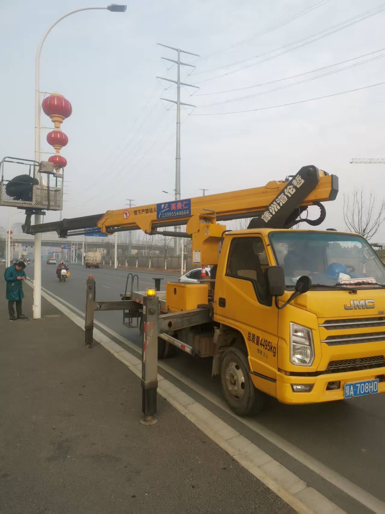 微信圖片_20250217113554.jpg 微信圖片_20250217113554.jpg