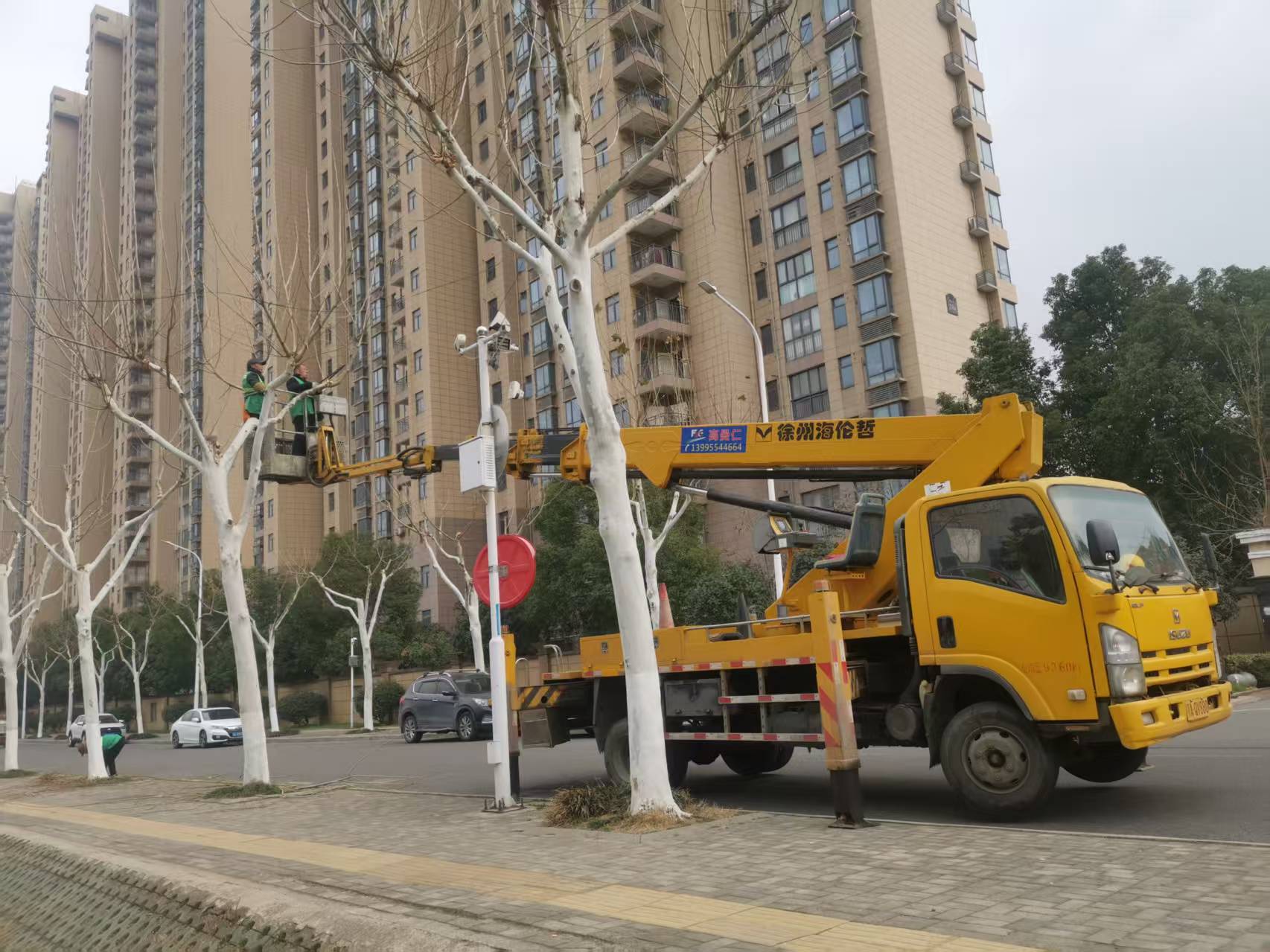 微信圖片_20250221160032.jpg 微信圖片_20250221160032.jpg