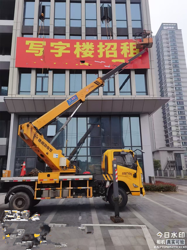 微信圖片_20250312142213.jpg 微信圖片_20250312142213.jpg