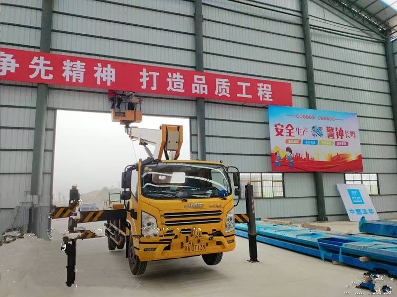 微信圖片_20250421090740.jpg 微信圖片_20250421090740.jpg