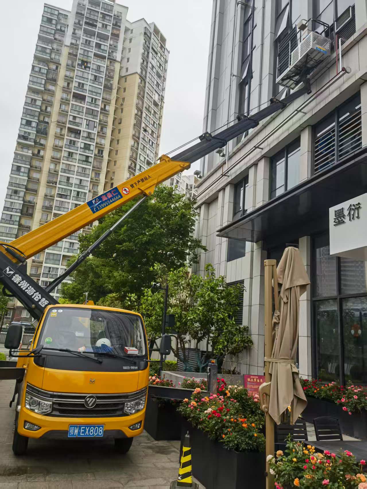 武漢三鎮(zhèn)28米登高車出租，漢陽升降車租賃